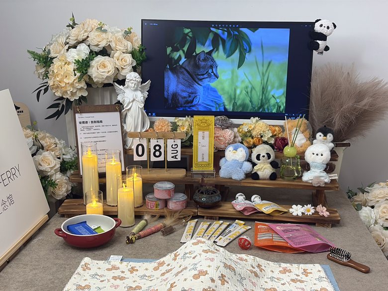 宠物骨灰罐与纪念品